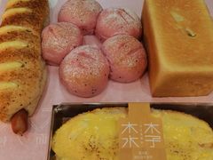 -木子木水日式烫面包(世界城光谷店)