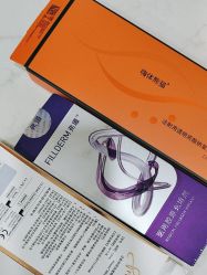 -重庆军科整形美容医院