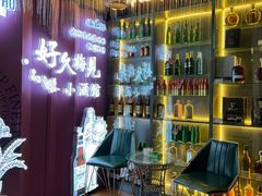 -连锦记海鲜烧烤大排档·锦州特色(西安路交大店)