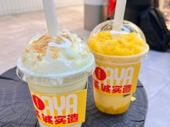 -果呀呀(国金街店)