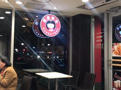 -肯德基(杭州和平饭店)