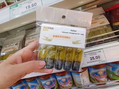 -新荟城(望京店)