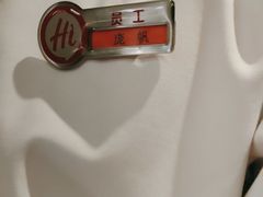 -海底捞火锅(牡丹园店)