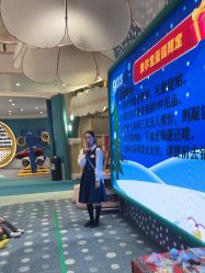 -奈尔宝家庭中心·亲子餐厅(苏州大悦城店)