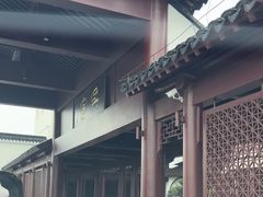 -苏州吴宫泛太平洋酒店