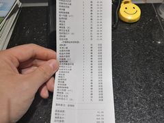 账单-丰茂烤串(六里桥店)