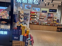 门面-水一方现烤鱿鱼丝大连特产(三八广场店)