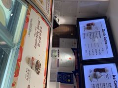 -哈根达斯(万象城店)
