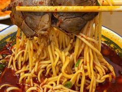 -清真磨沟沿老字号牛肉面(总店)