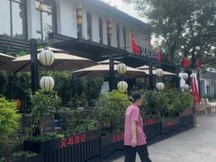-吴越荣记苏州菜·松鼠桂鱼100%活鱼现做(斜塘老街店)