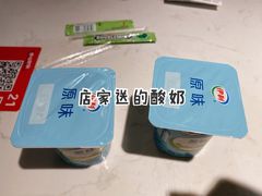 -虾吃虾涮.虾火锅.肉蟹煲(步步高梅溪新天地店)