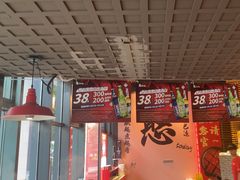 -憨孃孃·重庆老火锅(红山黑金店)