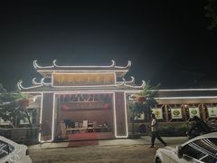 -侠成水上农庄(工业大道店)
