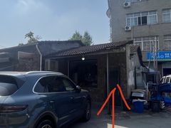 -许村蟹面(海宁许村大道店)