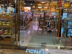 门面-丽都DELICATESSEN熟食店