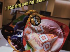 -海底捞火锅(振华商厦店)
