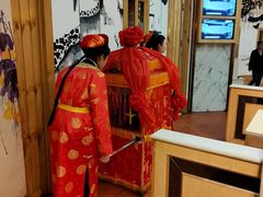-村(悦海新天地店)