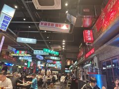 -老五烧烤(盘金华府总店)