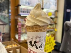 -茶颜悦色(雨花亭凯德二楼店)