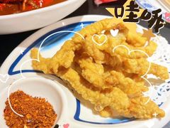 -京悦南门涮羊肉·羊蝎子火锅(田林路店)