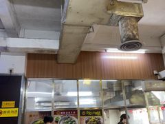 -潮镇老尾牛杂(环城西路店)