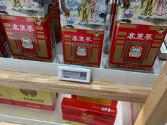 -乐天免税店(明洞店)