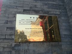 -鲜鱼口老字号美食街