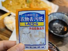 -Hi YOU你的饭局泰餐厅(雍和宫店)