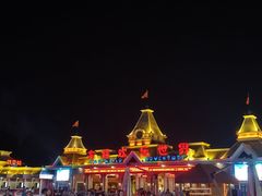 -沈阳方特欢乐世界