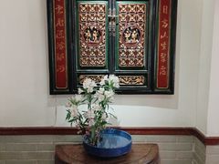 -山水茶艺馆·点心粤菜·30年老字号