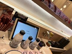 -滨寿司(高新伊藤店)