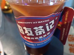 -伯友茶记(中华广场店)