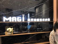 点击看大图 -MAGI美界造型