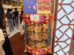 -钜记手信(大三巴街店)