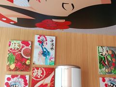 -冒菜西施·非遗冒菜(总店)
