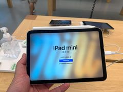 -Apple零售店(深圳益田假日广场店)