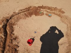 -济南国际园博园