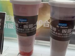 -Blueglass酸奶(华贸购物中心店)