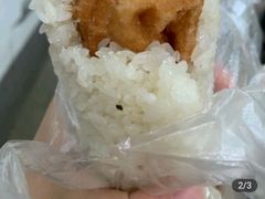 -南方迷宗大包(湖滨店)