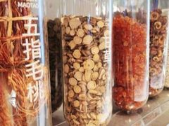 -炖物24章·顺时轻养茶(黄龙店)