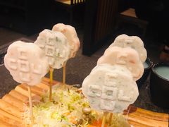 -湊湊火锅·茶憩(和平大悦城店)