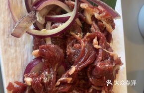 Secret-Recipe Meat Mix