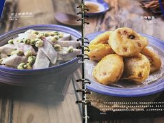 菜单-小铫鸡汤