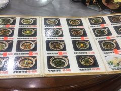 -红星光发煲仔饭(大石街店)