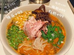 -胡麻(静安嘉里店)