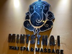 -MintsThai沁泰都市SPA·泰式按摩(公园1903店)