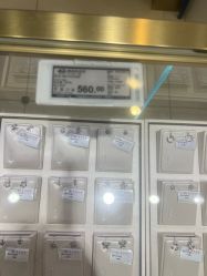 点击看大图 -菜百首饰店(总店)
