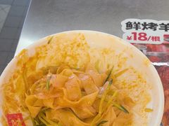 -秦大宽·陕西手工面(仁和新城店)