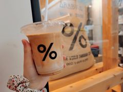 -% Arabica阿拉比卡咖啡(武康路店)