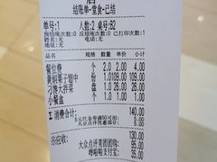 -刁馋一锅鲜·津门招牌菜(远洋未来汇店)